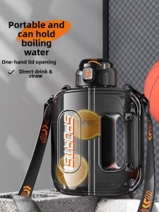 WEIZHIXIANG | Large Portable Fitness Water Bottle