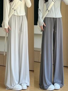 V.C.I | Sun Protection Lightweight Quick Dry High Waist Loose Leisure Pants