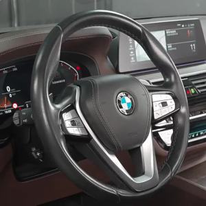 TUSHUGUANG | Ultra-Thin Leather Steering Wheel Cover for Toyota Crown Land Cruiser 12th-14th Generation