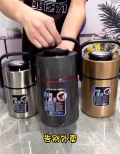 OHHDEER Stainless Steel Thermal Lunch Box Vacuum Food Container Bento Jar + 3 Inner Bowls For Office