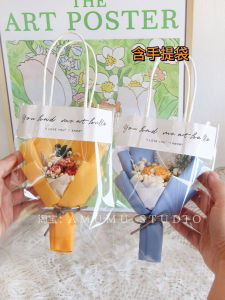 Mini Dry Flower Handbag Graduation Gift for Girlfriend Best Friend Creative Gift Box Festival Supplies Ins Style S1128