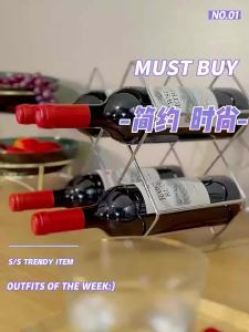 Wine Rack Display Storage