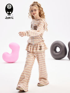 Rainbow Leopard Style Childrens Jacket and Flared Pants Set