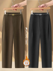 Khaki Fleece Lined Tweed Scythe Pants Womens Casual High Waist Harlan Pants Autumn Winter New Fashion Nine Points Martin Pants
