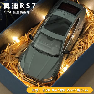 Audi RS7 Alloy Toy Car Model Black Warrior Decoration Birthday Gift Static Model Collectible Simulation Vehicle Collectibles
