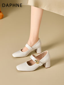 Daphne | French Style Square Toe High Heel Mary Jane Shoe