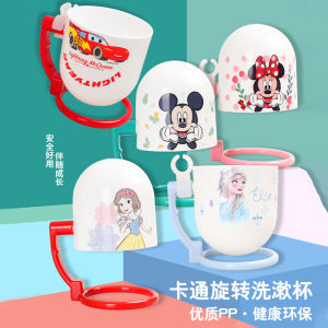  Mickey Mouse Childrens Toothbrush Cup Reversible Anti-Slip Silicone Water Cup for Boys And Girls Kids Wash Cup