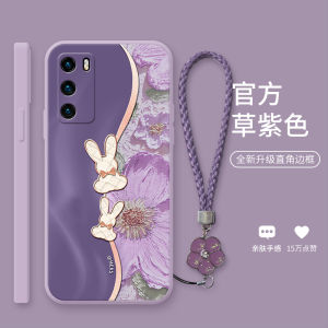 Gold Painted Rabbit Phone Case for Huawei P40 P40 pro New Butterfly P30 Fashion pro Female Model P20 Liquid Silicone P50 Full Cover Lens P60 pro Anti-Fall Protective Case