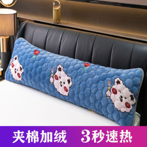 Cặp Đôi 1.8 M Vỏ Gối Nhung San Hô Dài M Vỏ Gối Dài Giữ Ấm Dày Dặn Mùa Đông Vỏ Ruột Gối Dài Hai Người