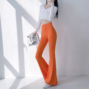 High Waist Slimming Elastic Butt-Lifting Pants