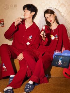 GONGDIE | Soft Cotton Long Sleeve Couples Sleepwear for Spring and Autumn