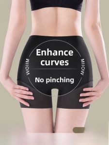 MiiOW | MiiOW Ladies High-Waist Safety Pants Seamless Anti-Light Bottoming Underwear Prevent Chafing Summer Thin Nylon Spandex Shorts