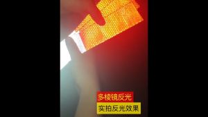 Nurm 5cm Wide Car Reflective Tape Decoration Stickers Car Warning Safety Reflection Tape Film