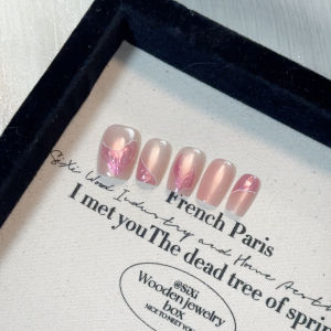 Wear Armor Dream Mermaid Short Armor Internet Celebrity Summer Cat Eye Accessible Luxury Fancy Ins Style