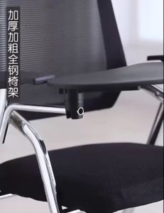 V Home เก้าอี้นั่งเรียน เก้าอี้เลคเชอร์ เบาะนุ่มพนักพิงตาข่าย พับเก็บได้ ใช้งานสะดวก สินค้าพร้อมส่ง เก้าอี้นั่งเรียน แบบพับได้ เก้าอี้เรียนพับได้ เก้าอี้นั่งเรียนพับได้ เก้าอี้แบบพับได้ - Lazada