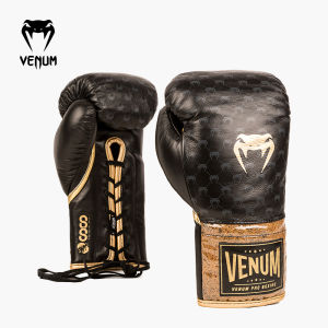 Venum | Professional Boxing Training Gloves Leather