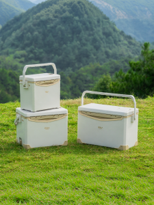 The Primitive | Reusable Insulation Box Cooler