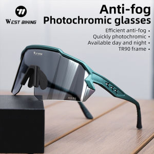 WEST BIKING Anti-fog Photochromic Glasses Ultralight TR-90 Frame UV400 Protection Men Women Cycling Sunglasses With Myopia Frame