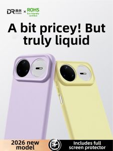 imobile | New Protective Case for Huawei Nova 15 Series Full Coverage Shockproof Liquid Silicone