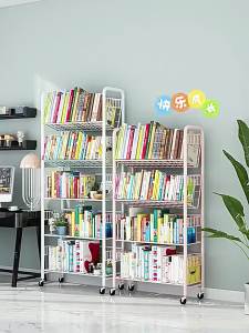 Floor-standing Mobile Shelving Unit