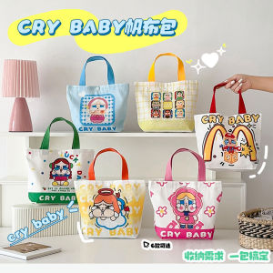 Crybaby Canvas Bag Cute Crying Baby Birthday Gift Bag Nursery Handbag Soft Handle Storage Tote Bag for Men And Women