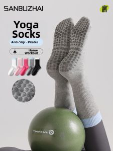 SANBUZHAI | Non-slip Womens Yoga and Pilates Socks