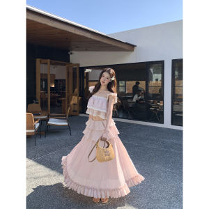 Lace Pink French Style Short Sleeve Camisole