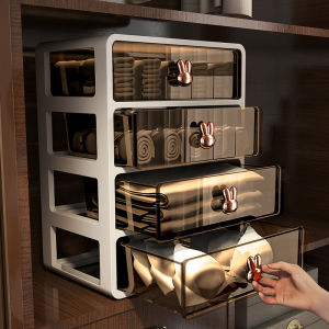 Three-in-one Underwear Storage Box