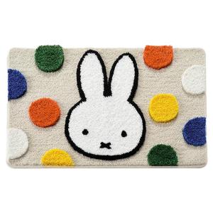 XIAWEIMIAN | Collaborative Water Absorbent Non-slip Door Mat
