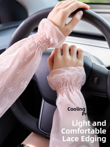 Miiow | Lace Bubble Sun Protection Sleeve Covers For Women Driving Electric Vehicles UV Protection Ice Sleeve Arm Cover Car Sunshade