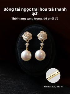 Bông Tai Hoa Hồng Trà Zircon Ngọc Trai Dây Đeo Bông Tai Bạc