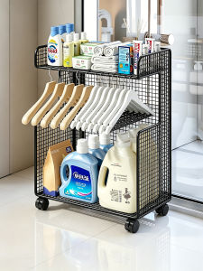 WUBUWEI | Bathroom Laundry Detergent Storage Rack
