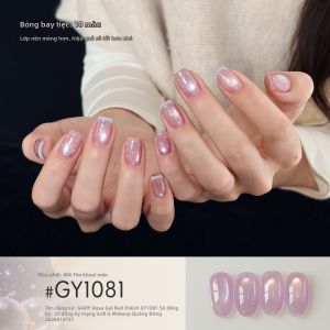 GAOY | Sơn Móng Gel Mắt Mèo Hạt Thủy Tinh Dopamine Làm Trắng Tiệc Bóng Bay