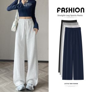 La Chapelle | High Waist Drape Narrow Straight Leg Sport Pants