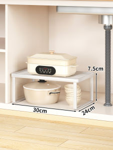 MENGBINFEN | Kệ Chứa Đồ Bếp Nhiều Tầng Dưới Bồn Rửa