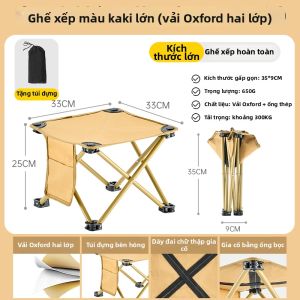 ANLOOK | Ghế Gấp Di Động Nhẹ Camping Dã Ngoại Câu Cá Cho Bãi Biển Rừng Hồ Du Lịch Sinh Viên Mỹ Thuật Thoải Mái Thiết Kế Gọn Gàng