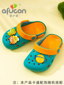 รองเท้าแตะเด็กฤดูร้อนกันลื่นในร่มลายการ์ตูนสำหรับเด็กชายและเด็กหญิง รองเท้าแตะชายหาดแบบมีรู รองเท้าแตะผ้าฝ้ายสำหรับเด็ก