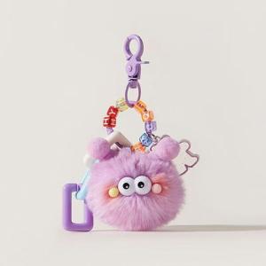 Cute and Attractive Kawaii Pompon Bag Charm