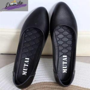 TEKANAI | Comfortable Standing Long Flat Working Shoes