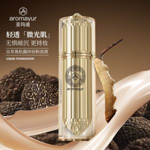 Moxi Best Friend Birds Nest Peptide Foundation Liquid Moisturizing Brightening Concealer BB Cream Natural Skincare Makeup Beauty Products