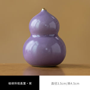 Creative Ceramic Tea Pot Lid Tray Ceramic Tea Table Gourd Ornament New Chinese Style Tea Pet Placement in Tea Room Dining Utensils