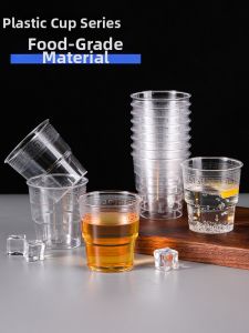 TAFUMAN | Disposable Thickened Food-Grade Heat-Resistant Cups