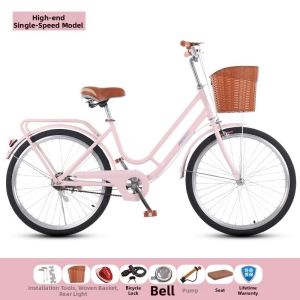 Adult Commuter Variable Speed Bicycle
