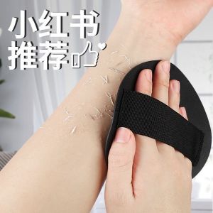 Bộ Đồ Vệ Sinh Cá Nhân Bàn Chải Gội Đầu Bằng Da Bánh Tròn Mạnh Mẽ Dùng Cho Nam Và Nữ Dụng Cụ Vệ Sinh Cá Nhân Tại Nhà