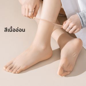 JIAZINI | ถุงน่องคริสตัลบางเฉียบสำหรับผู้หญิง ถุงน่องยางซิลิโคนกันลื่น ทรงสั้น ไร้ตะเข็บ ถุงน่องตาข่ายแบบมองไม่เห็น ฤดูร้อน 2024