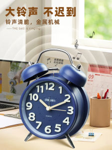 Deli Mechanical Alarm Clock Student Only Get up Handy Gadget Kids Cartoon Alarm Clock Walking Mute Smart 2023 New Arrival