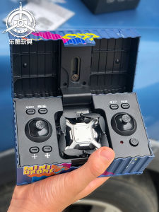 Internet Celebrity Luggage Mini Childrens Remote Control Aircraft Primary School Students Model Airplane Travel Container Four-Axis Drone for Aerial Photography