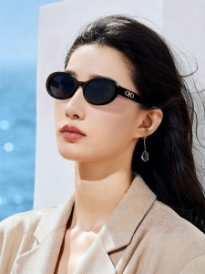 HELEN KELLER | UV Protection Cat-eye Sunglasses