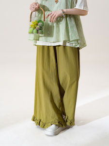 SHANGWEILUO | Retro Green Wooden Ear Flared Pants Loose Drape Versatile Casual