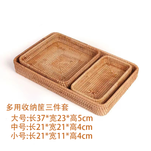 Handcrafted Bamboo Wicker Storage Basket Japanese Style Bread Basket Living Room Fruit Basket Home Use Serving Tray